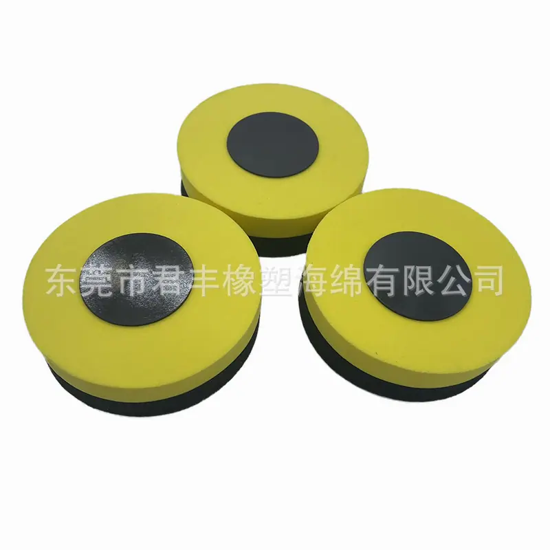 板擦5.jpg
