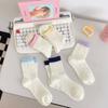 Calcetines del Mismo Estilo de Xiaohongshu para Mujer en Otoño Algodón Puro Transpirables Finos Calados de Media Pantorrilla Dulces de Caramelo de Malla Calcetines JK para Mujer