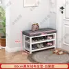 Banco Sencillo para Cambiar Zapatos en la Entrada del Hogar, Banco Largo Multifuncional con Almacenamiento, Adecuado para Colocar en la Puerta de Entrada