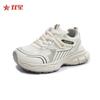 Zgsx-28029 Verano Mujer 2025 Nuevo Estilo Ins de Moda Versátil Estudiante Campus Suela Gruesa Transpirables Zapatos para Correr