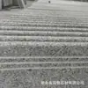 Piedra de Escalón de Granito Personalizada por el Fabricante Piedra de Escalón de Pasillo Placa Clara Blanco Sésamo Borde Redondo Ranurado