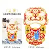 Ciudad Cultural y Creativa Más Vendidos Metal y Madera Hito de Shanghái Atracción Turística Souvenirs Imanes para Refrigerador Venta al por Mayor en Stock