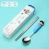 Juego de Cubiertos Tenedor Cuchara de Acero Inoxidable 316L Set de Dibujos Animados Portátil Dos Piezas Mango de Silicona Tenedor de Fruta