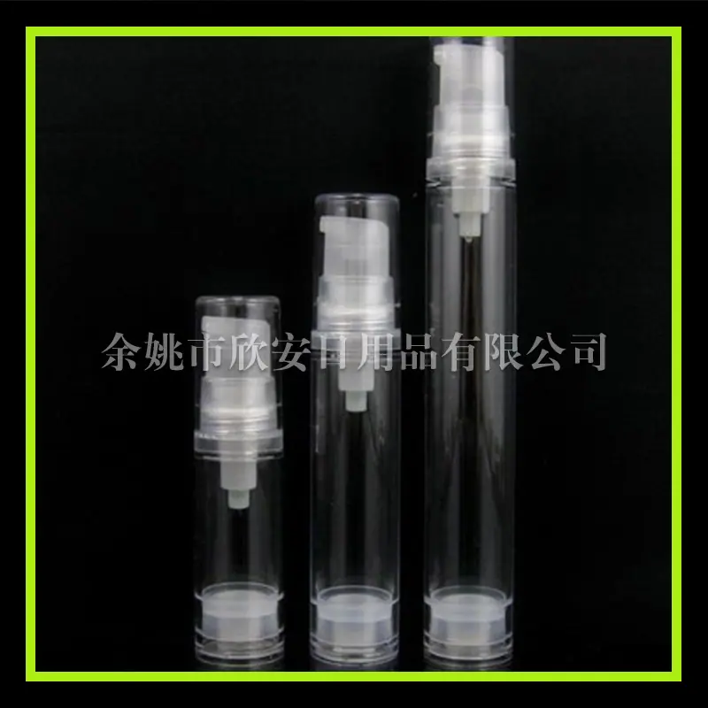 ml 10ml 15ml 鸭嘴 Airless Bottle