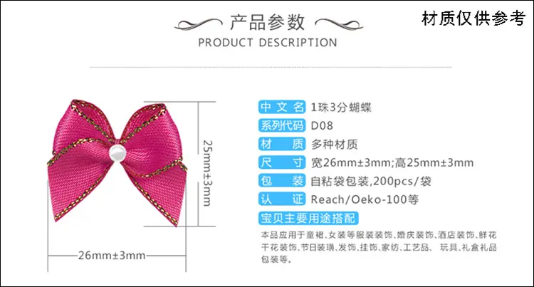 8D08AA-内2-尺寸.png