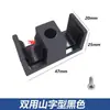 Accesorios para cuarto de ducha, limitador de puerta corrediza de baño, deslizador, posicionador anticolisión, dispositivo de plástico anti-oscilación para puerta de vidrio