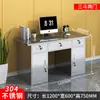 Escritório de aço inoxidável 304 fábrica limpa oficina livre de poeira laboratório mesa de computador com gaveta console espessado