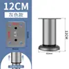 Pies de Soporte Ajustables de Acero Inoxidable para Sofá, Mesa de Café, Muebles, Patas de Gabinete, Soportes para Patas de Mesa, Patas de Cama, Almohadillas Elevadoras para Armario de TV