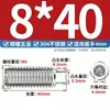 Juego de Tornillos Prisioneros Hexagonales de Acero Inoxidable 304 Din915 Extremo Convexo Tornillos Prisioneros Sin Cabeza M3M4M6M10