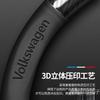 Aplicable a cubierta de volante de fibra de carbono Volkswagen Magotan golf Polo Sagitar Passat song exploration Yue Tiguan cubierta de manija