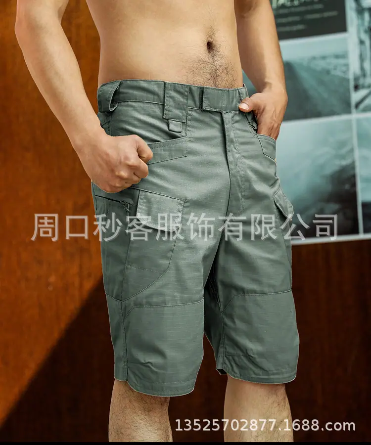 绿色3
