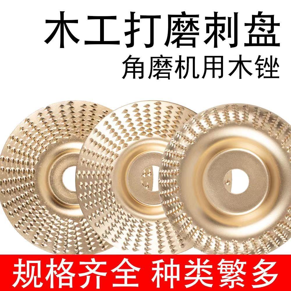 微信图片_20230729105207