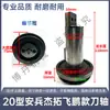 Accesorios para Máquina Cortadora Portátil, Tijeras Hidráulicas Eléctricas para Varilla de Acero, Estator, Rotor, Interruptor, Manija, Cuchilla, Máquina Dobladoras de Varilla de Acero