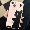 Funda para teléfono móvil Apple 15 Pro Max con diseño de gato blanco y negro, nueva y elegante para iPhone 13/14.