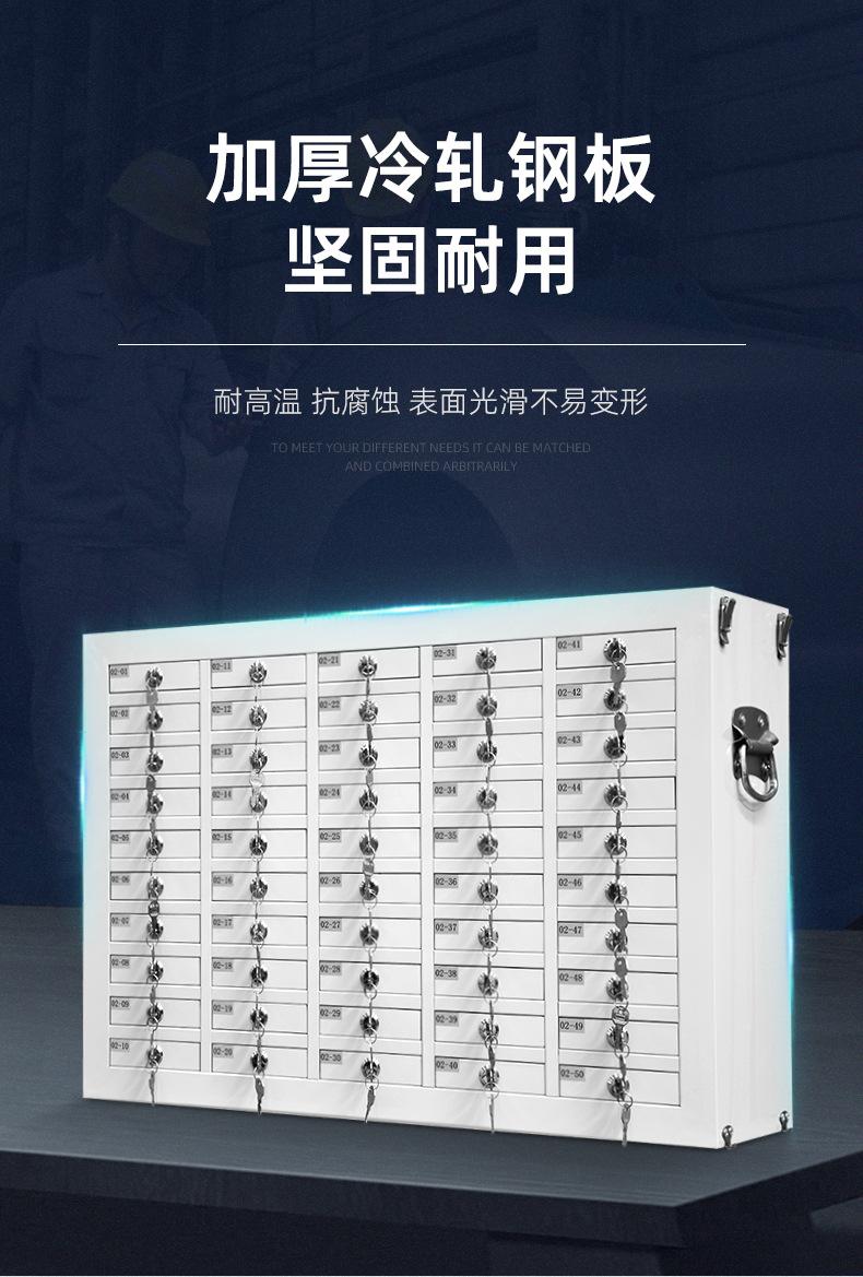 密集手机柜详情_03.jpg