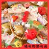 Pequeños Regalos para Eventos de Catering, Actividades Promocionales, Puestos Callejeros, Colgantes de Muñecos de Peluche Lindos, Mochilas de Juguete, Accesorios para Llaveros