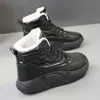 [Personalizado] Yb6060 Nuevos Zapatos de Algodón para Mujer 2023 Primavera y Otoño de Caña Media Transpirables que Aumentan la Altura Suela Gruesa Zapatillas Casuales