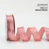 Empaque para Ramo Día de San Valentín Inglés Cinta de Poliéster Materiales de Empaque Floral Cinta con Letras Inglesas Empaque para Ramo