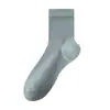 Meias de Fibra de Bambu Masculinas de Verão Finas Meia-Calça Malha Respirável Antiodor Meias Longas Modelo Novo 2026 Atacado