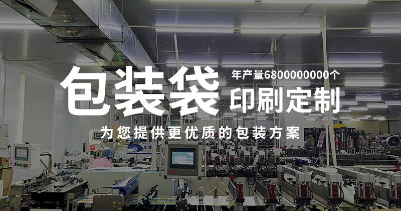 详情页_看图王_02.jpg
