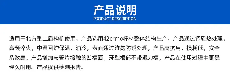 产品详情_07.jpg