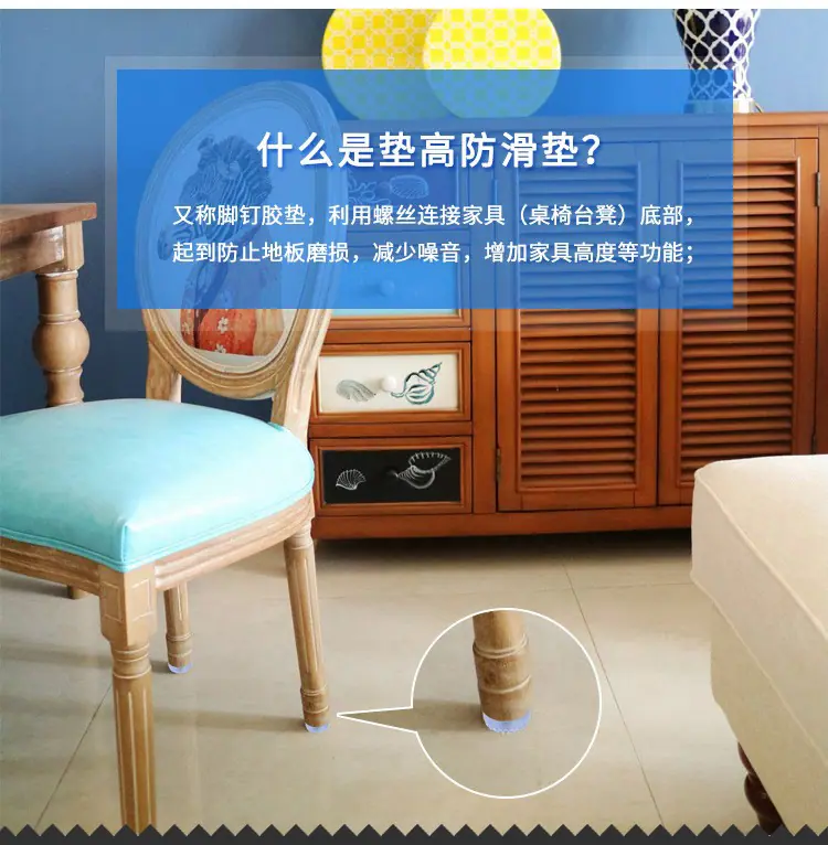 详情_04.jpg?x-oss-process=image/format,png