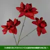Flores de simulação de casamento vermelho vinho tinto vermelho alto sentido material de flores falsas casa novas flores decorativas chinesas atacado