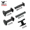 Acessórios para Sondador de Poço de Água Rui Ben 2191 Escova de Carvão/Selo de Água/Mangueira/Manípulo/Interruptor de Proteção/Embreagem/Entrada de Água