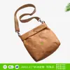 Estilo Retro Literario Coreano Plisado Repelente al Agua Papel Dupont Versátil Bolso de Hombro Único Bolso Cruzado de Moda Procesamiento y Personalización
