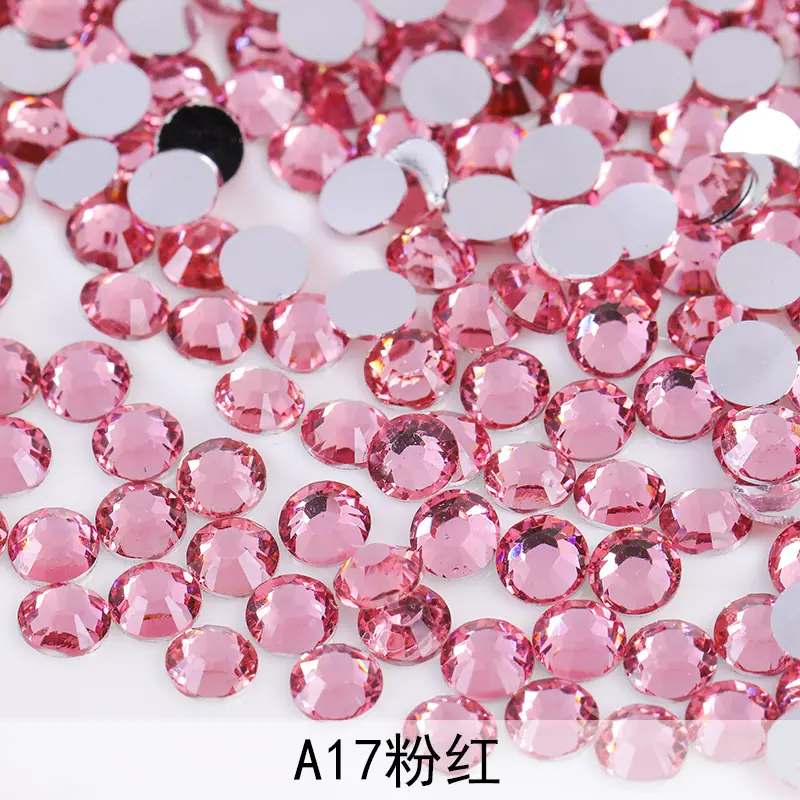 A17粉红.jpg