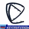 86357-2t000, 863572t000, Adecuado para Sello de Cofre K5 Optima Tira Impermeable