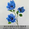 Flores artificiales azul bruma para bodas al por mayor, flores falsas de color bruma oscura para escenario de salón de bodas, decoración floral de fondo de pasillo