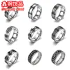 Anillo de Acero de Titanio Personalizado Estilo Europeo y Americano Moda Diseño de Aceite Corrosión Anillo para Hombre Joyería para Mano Venta al por Mayor