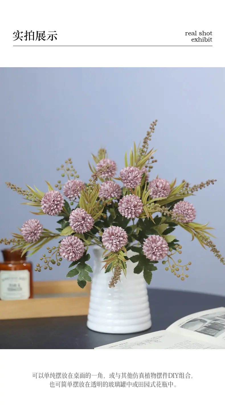 秋色5头小把束球菊_05.jpg
