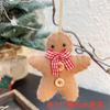 Lindo muñeco de nieve de lana de fieltro navideño transfronterizo, hombre de jengibre, lunares, decoración para árbol de Navidad, cabeza de alce, lindos accesorios pequeños