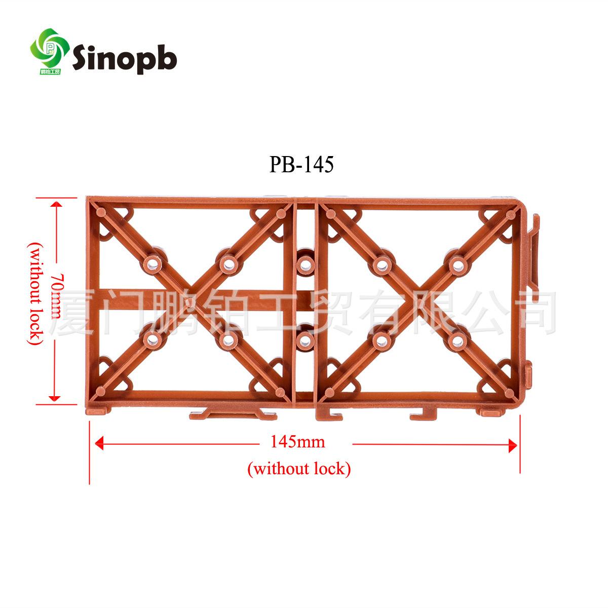 PB-145 (7)_副本.jpg