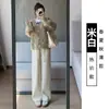 Calça de Lã de Cordeiro Plus Size 150kg Perna Larga para Mulheres Primavera/Verão 2026 Calça Esportiva Fina Cintura Alta Casual Reta Estreita