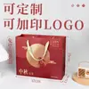 Bolsa de mano simple de cartón blanco, hecha a medida para ropa y regalos, impresión publicitaria universal, logotipo, personalización al por mayor de fábrica