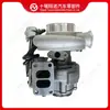 Adequado para Turbocompressor de Motor Cummins HX52W 3797703