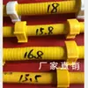 Braçadeira PPR braçadeira para tubo de gás natural braçadeira para tubo de gás clipe de fivela plástica braçadeira especial para tubo