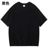 Camiseta de Manga Curta 180g Pedido em Lote Lisa Gola Redonda Manga Meia Manga Cvc Tamanho Plus Size Solta Casual Camiseta Atacado Ecológica
