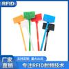 Etiqueta de fita rfid UHF Etiqueta de fita descartável RFID Etiqueta eletrônica Fita de vedação de plástico