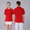 Camisa polo de algodón de manga corta con solapa de 200g, disponible en stock, cómoda, transpirable, para verano, color liso, ordinaria, para trabajo, casual, con abertura