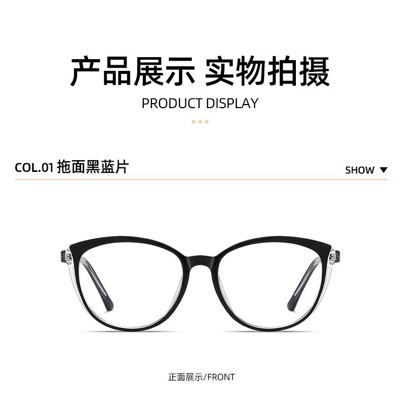 苏吉-(1)_12.jpg