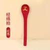 Palo de masaje Meridian, palo de percusión para el cuidado de la salud, martillo de masaje, dispositivo de percusión para ocho puntos, dispositivo de percusión para hombros, cuello y espalda, venta al por mayor hecho a medida