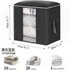 Caja de Almacenamiento para Colchas Amazon Transfronteriza Ventana Transparente Bolsa para Organizar Ropa Bolsa para Empacar al Mudarse Bolsa de Almacenamiento para Colchas del Hogar