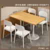 Juego de Mesa y Sillas Rectangulares de Lujo Ligero para Restaurantes de Comida Rápida, Mesas de Comedor Comerciales y Comedores