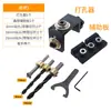 Accesorios para Armarios Ensamblaje de Conector Tres en Uno Tuerca de Rueda Excéntrica Hebilla de Fijación de Tornillo para Cajón de Gabinete