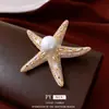Broche Estrella de Mar Perla Chapado en Oro Real de 14K Lujo Accesible Gama Alta Exquisito Ramillete Elegante Accesorios Elegantes Nicho Femenino