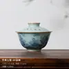(Oferta especial) Tetera de Estilo Antiguo Tianqing Ru Kiln con Esmalte Craquelado y Tapa de Tres Piezas, Taza Maestra de Cerámica Azul y Blanca Taza de Degustación
